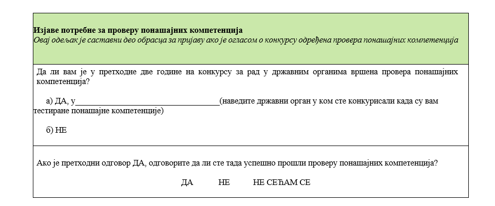 пк.png